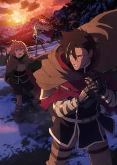 Sentenced to Be a Hero - Light Novel Continuation Guide