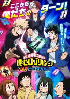 My Hero Academia UA BATTLE HEROES - Anime Original Continuation Guide