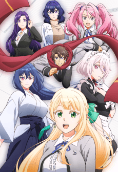 Magical Explorer - Light Novel Continuation Guide
