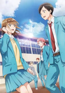 Blue Box - Manga Continuation Guide