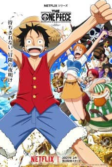 THE ONE PIECE - Manga Continuation Guide