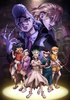 Dr. STONE SCIENCE FUTURE - Manga Continuation Guide
