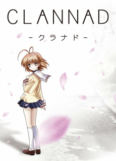 Clannad: The Motion Picture - Web Novel Continuation Guide