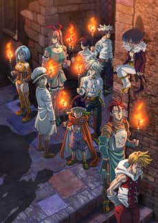 The Seven Deadly Sins: Four Knights of the Apocalypse Season 2 - Manga Continuation Guide