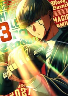 MASHLE: Sanma Taisou Shinkakusha Saishuu Shiken-hen - Manga Continuation Guide