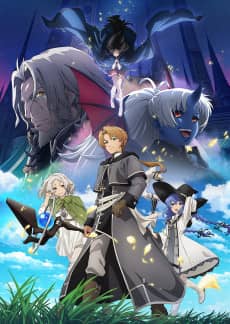 Mushoku Tensei: Jobless Reincarnation Season 3 - Light Novel Continuation Guide