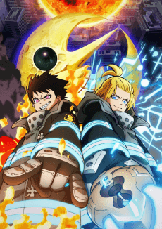 Fire Force Season 3 Part 2 - Manga Continuation Guide