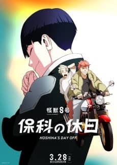 Kaiju No.8: Hoshina's Day Off - Anime Original Continuation Guide