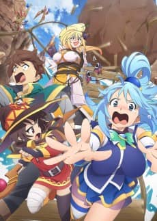 KONOSUBA -God's Blessing on This Wonderful World! 3 -BONUS STAGE- - Light Novel Continuation Guide