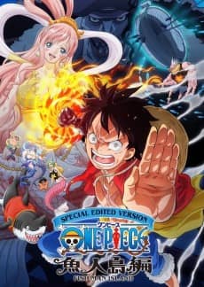 One Piece Log: Fish-Man Island Saga - Manga Continuation Guide