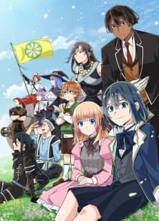 As a Reincarnated Aristocrat, I'll Use My Appraisal Skill to Rise in the World Season 3 - Light Novel Continuation Guide