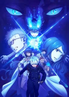 Blue Exorcist -The Blue Night Saga- - Manga Continuation Guide
