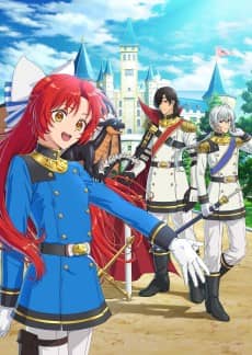 A Tale of the Secret Saint - Light Novel Continuation Guide