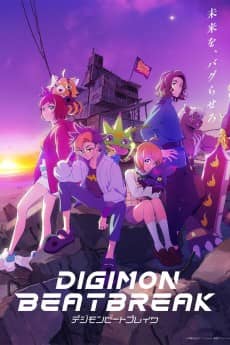 DIGIMON BEATBREAK - Anime Original Continuation Guide