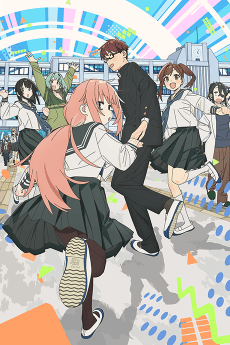 Even the Student Council Has Its Holes! - Manga Continuation Guide