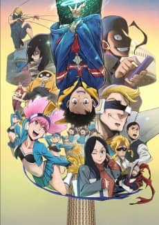 My Hero Academia: Vigilantes Season 2 - Manga Continuation Guide