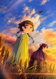 The Apothecary Diaries Season 3 - Light Novel Continuation Guide