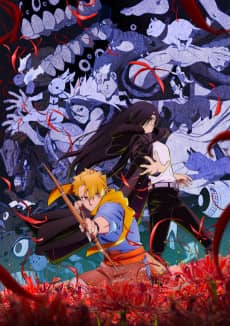 Daemons of the Shadow Realm - Manga Continuation Guide
