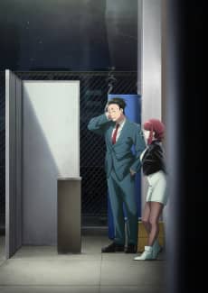 Smoking Behind the Supermarket with You - Manga Continuation Guide