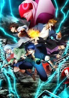 PSYREN - Manga Continuation Guide