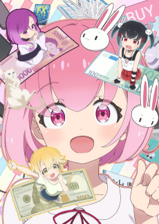 FX Fighter Kurumi-chan - Manga Continuation Guide