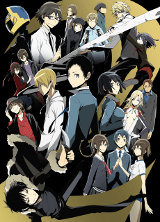 Durarara!! X2 - Light Novel Continuation Guide