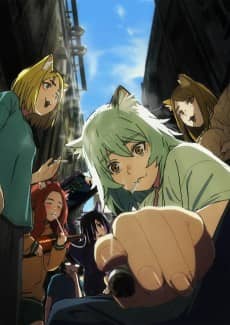 Chainsmoker Cat - Manga Continuation Guide
