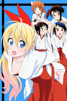 Nisekoi OVA - Manga Continuation Guide
