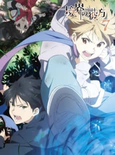 Beyond the Boundary: Daybreak - Light Novel Continuation Guide