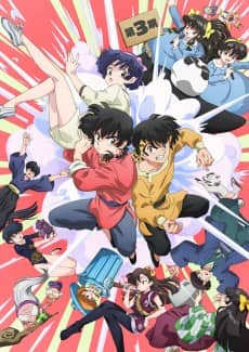 Ranma1/2 (2024) Season 3 - Manga Continuation Guide