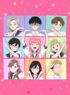 You and I Are Polar Opposites Season 2 - Manga Continuation Guide
