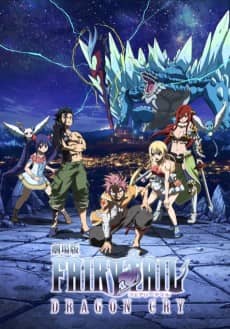 Fairy Tail: Dragon Cry - Anime Original Continuation Guide