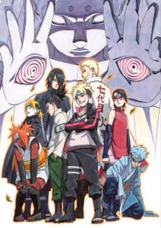 Boruto: Naruto the Movie - Manga Continuation Guide