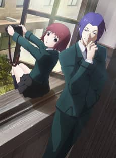 Tokyo Ghoul: [PINTO] - Light Novel Continuation Guide