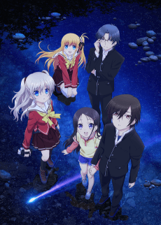 Charlotte: Strong People - Anime Original Continuation Guide