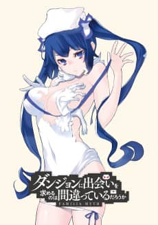 Is It Wrong to Try to Pick Up Girls in a Dungeon?: Is It Wrong to Expect a Hot Spring in a Dungeon? - Light Novel Continuation Guide
