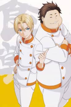 Food Wars! Shokugeki no Soma OVA - Manga Continuation Guide