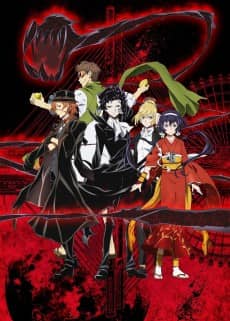 Bungo Stray Dogs 2: Walking Alone - Manga Continuation Guide