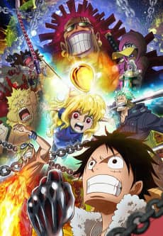 One Piece: Heart of Gold - Manga Continuation Guide