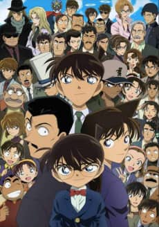 Detective Conan - Manga Continuation Guide