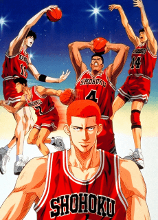 Slam Dunk: Shohoku Maximum Crisis! Burn Sakuragi Hanamichi - Anime Original Continuation Guide