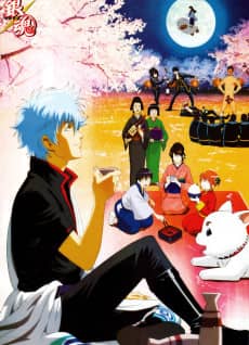 Gintama: Jump Festa 2005 Special - Anime Original Continuation Guide