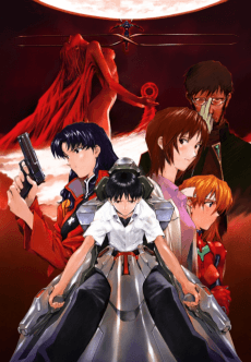 Neon Genesis Evangelion: Death & Rebirth - Anime Original Continuation Guide