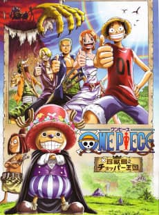 One Piece: Chopper’s Kingdom on the Island of Strange Animals - Anime Original Continuation Guide