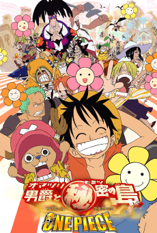 One Piece: Baron Omatsuri and the Secret Island - Anime Original Continuation Guide