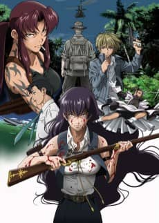 Black Lagoon: Roberta's Blood Trail - Manga Continuation Guide