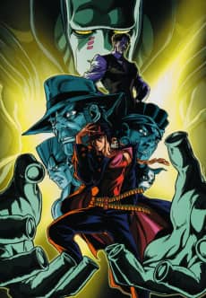 JoJo's Bizarre Adventure - Manga Continuation Guide