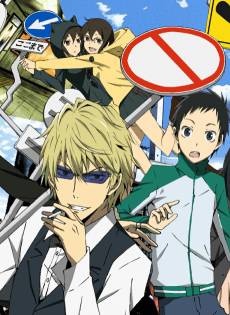 Durarara!! Specials - Light Novel Continuation Guide