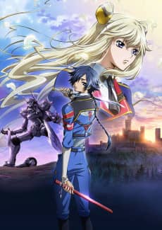 Code Geass: Akito the Exiled - The Wyvern Arrives - Anime Original Continuation Guide