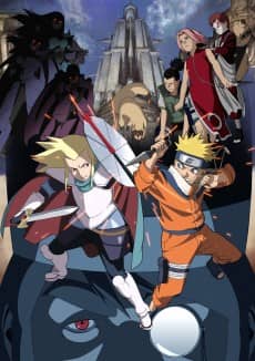 Naruto the Movie: Legend of the Stone of Gelel - Manga Continuation Guide
